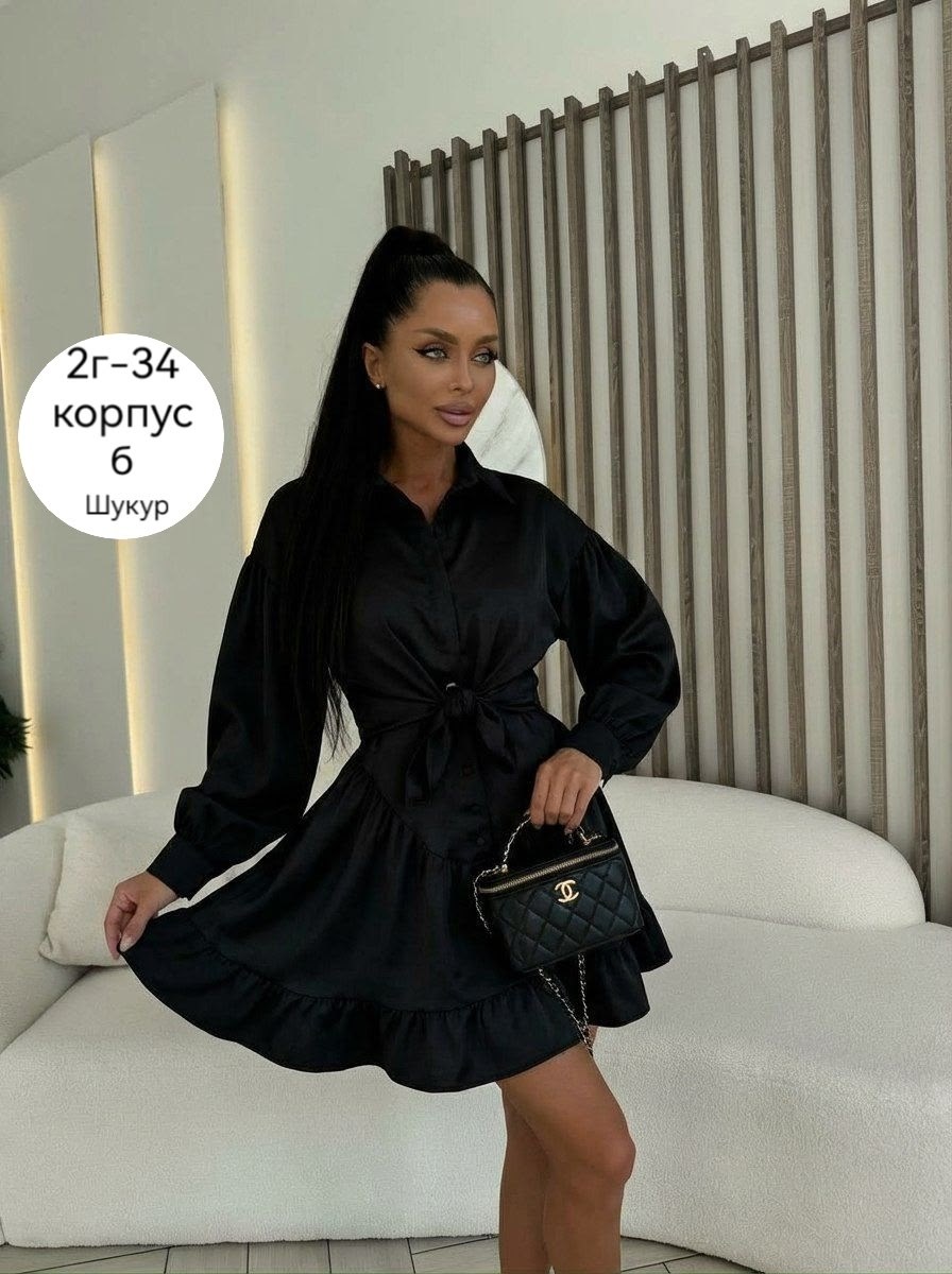 женские костюмы с юбкой,костюм с юбкой,женские костюмы,костюм двойка женский костюм с юбкой,платье женское