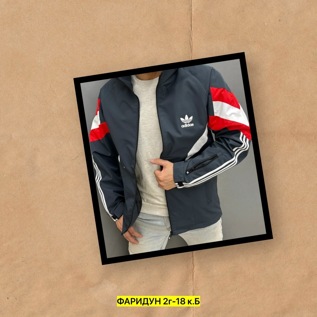 ветровка adidas,ветровка adidas мужская,спортивный костюм adidas,куртка мужская adidas,мужская куртка бомбер