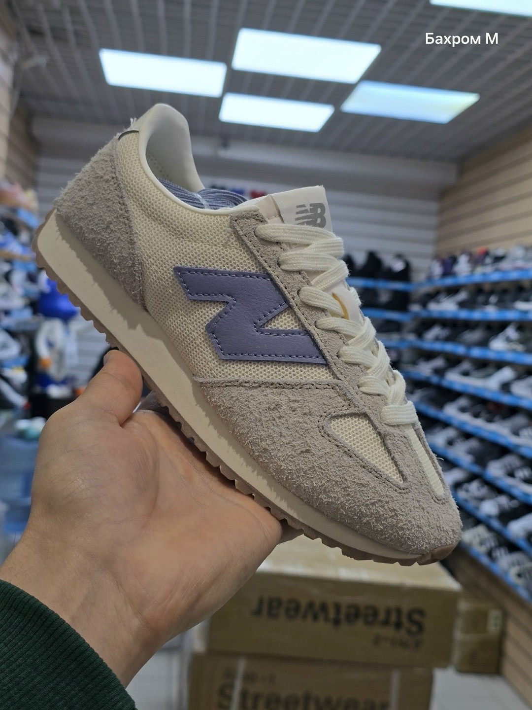 кроссовки мужские new balance,new balance кроссовки,кроссовки,,российские кроссовки