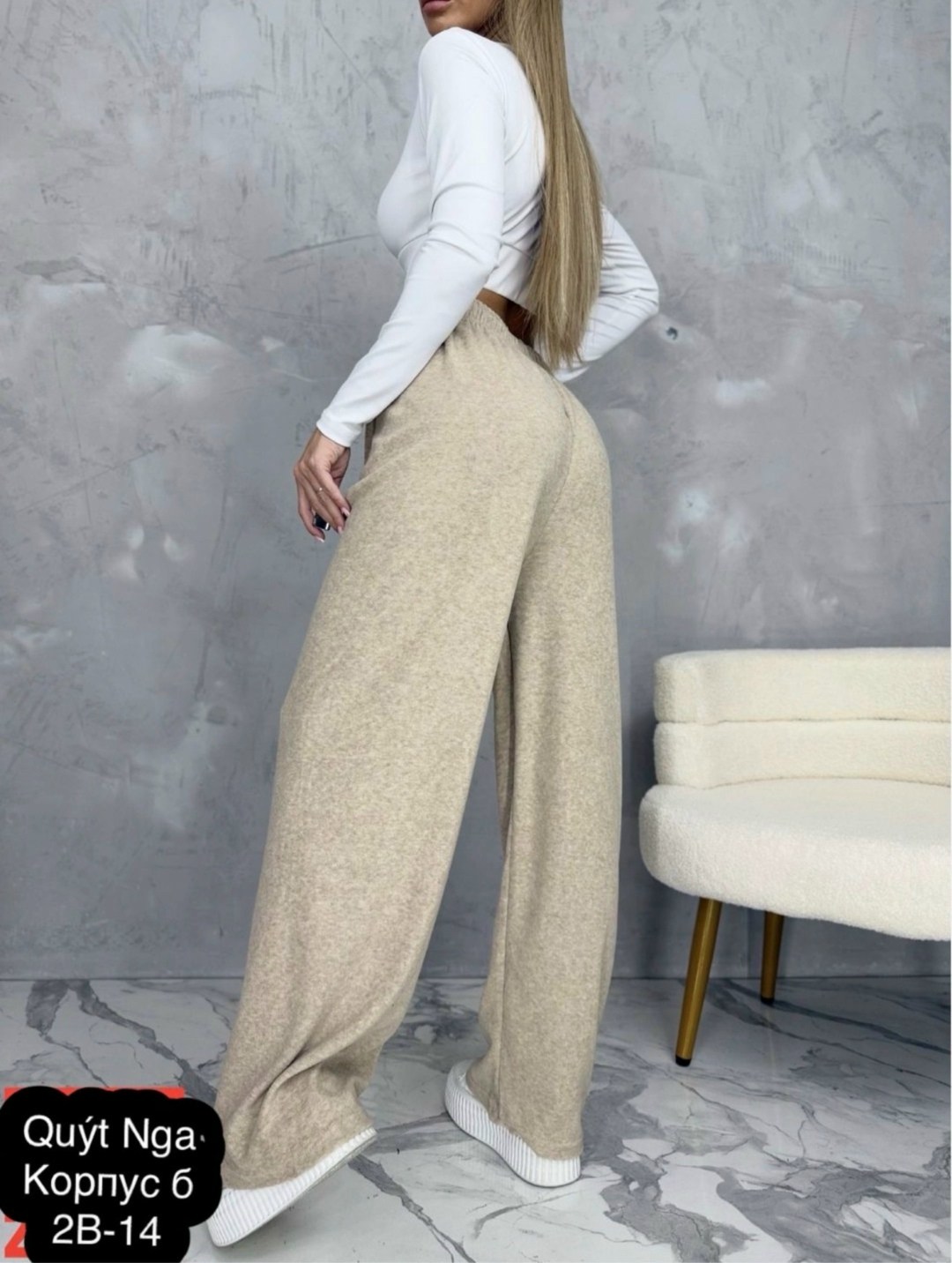 широкие женские брюки,брюки лапша женская,брюки свободные женские,брюки прямые,брюки свободные