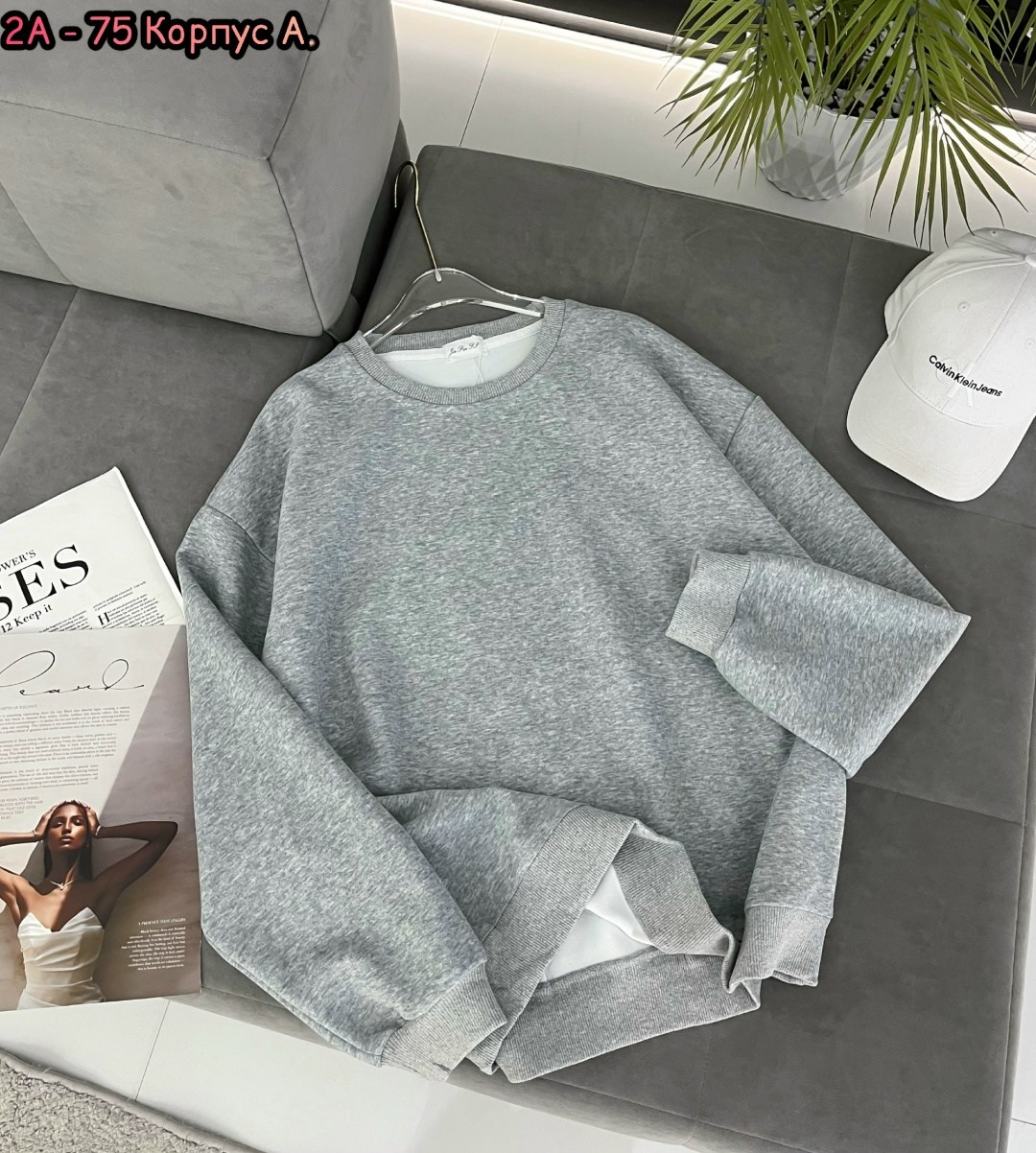 свитшот женская,оверсайз свитшот,фиолетовый свитшот,свитшот толстовка,cвитшот женский оверсайз