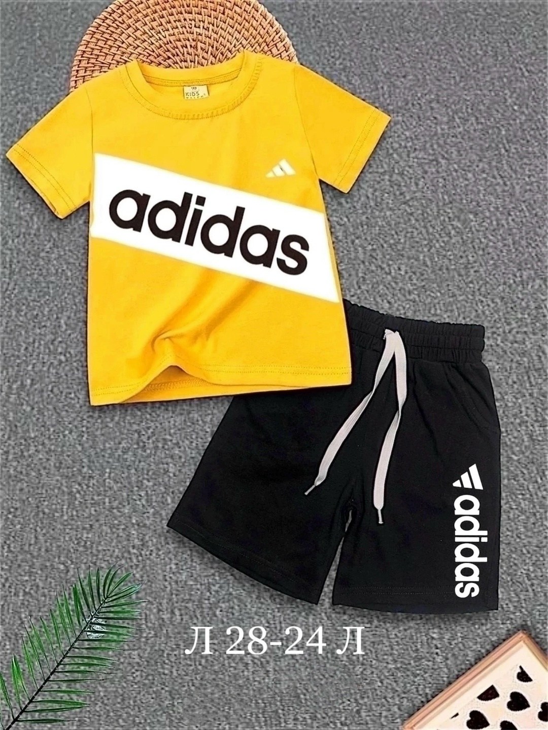 костюм спортивный для мальчика,комплект одежды adidas,спортивный костюм adidas,костюм для мальчиков adidas,костюм детский