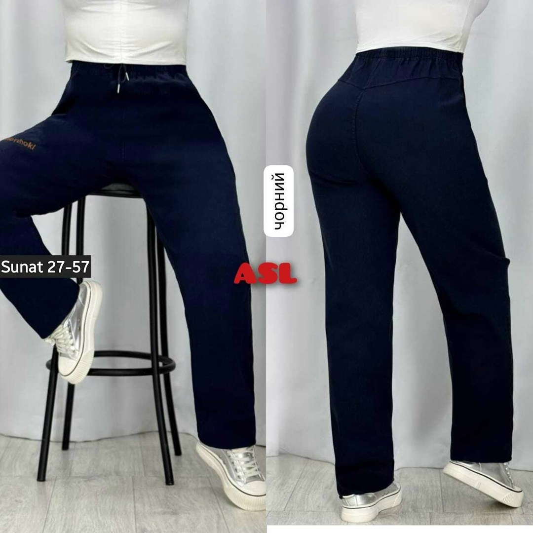 джинсы брюки,джинсы женские,брюки женские,брюки джинс,женские джинсы и брюки