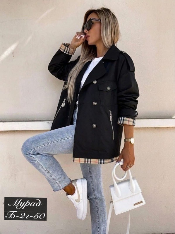 куртка женская демисезонная стильная,стильные куртки женские,стильная куртка,легкая куртка,весенние куртки женские 2026
