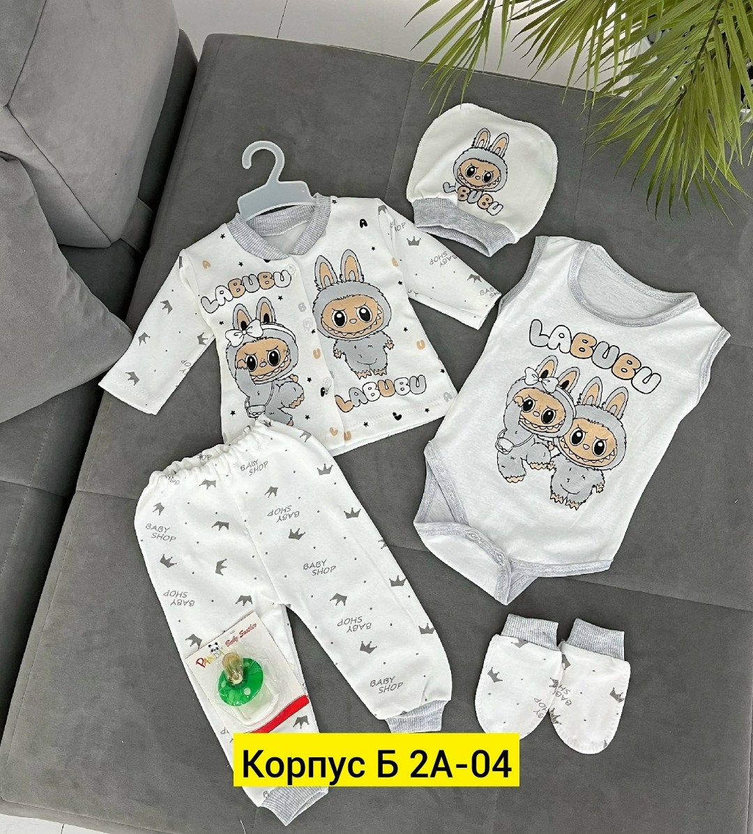 комплект одежды для новорожденного,одежда для новорожденного,комплект для новорожденного,комплект одежды девочке,комплект одежды