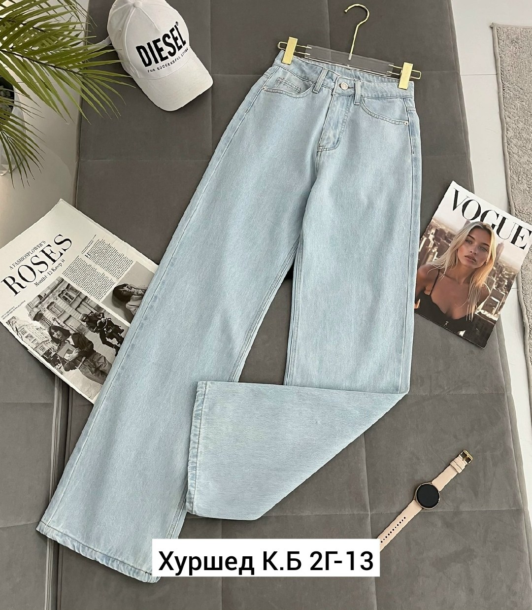 женские джинсы,женские широкие джинсы стрейч,джинсы женские широкие,широкие джинсы,джинсы стрейч