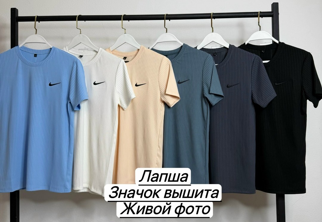 футболки лапша,футболка лапша мужская,майка лапша,мужская футболка бежевая,футболка мужская