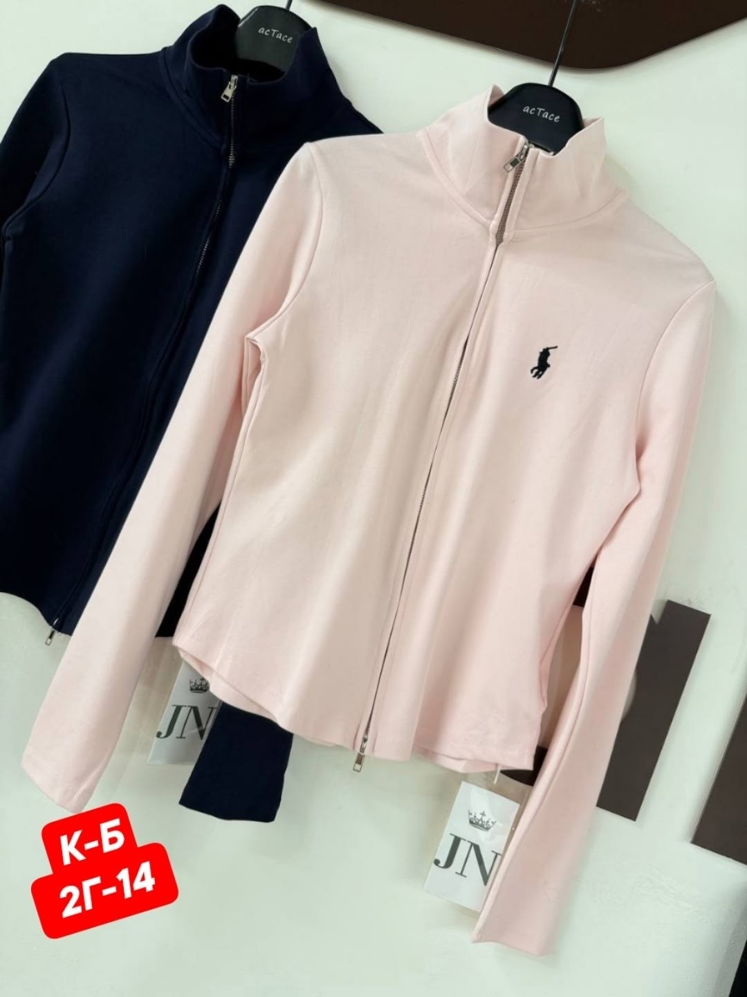 кофта женская,куртка женская,флисовая кофта,повседневная куртка,толстовка женская