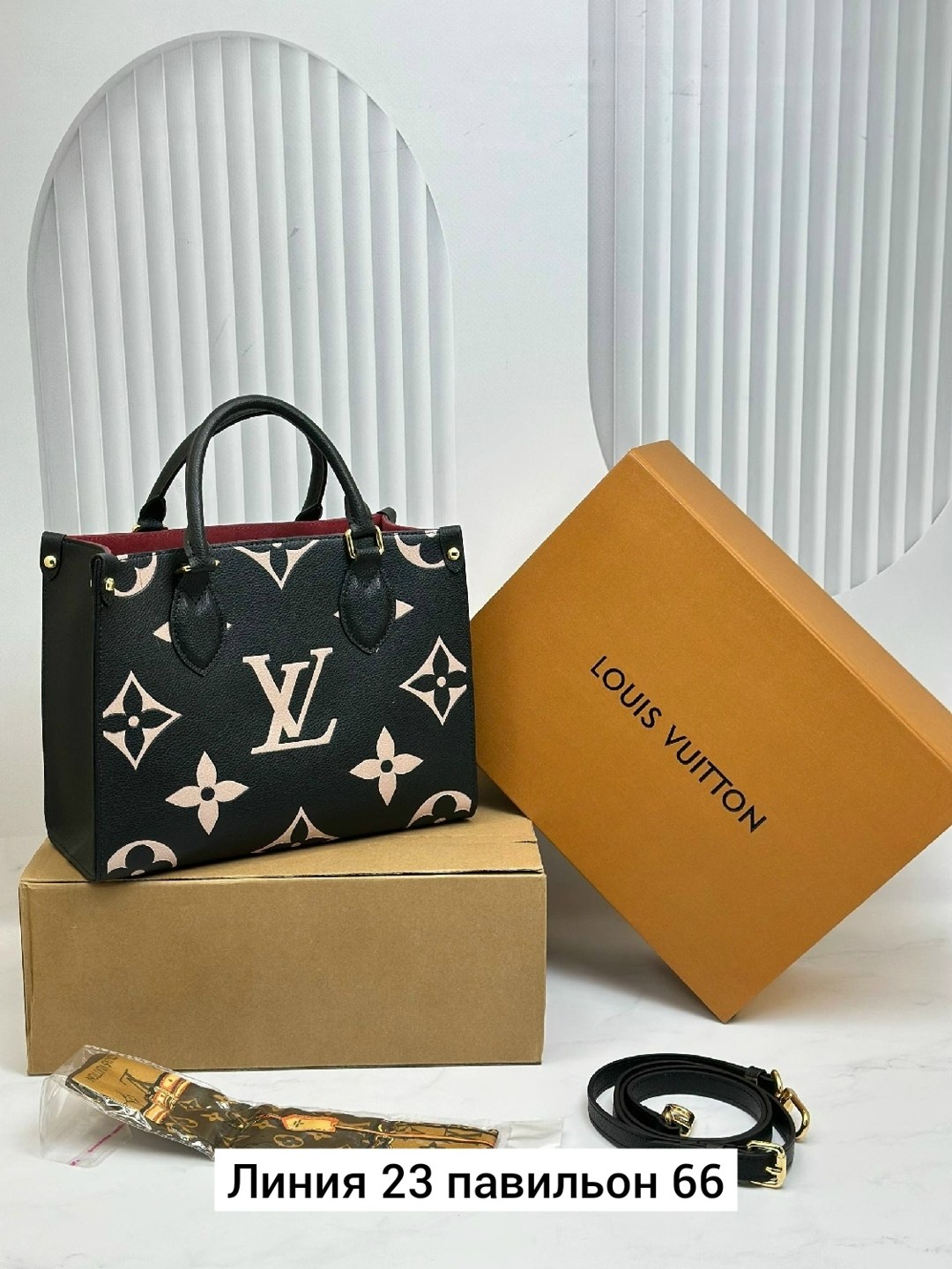 louis vuitton сумка,сумка,модная женская сумка,louis vuitton женская сумка,стильная сумка