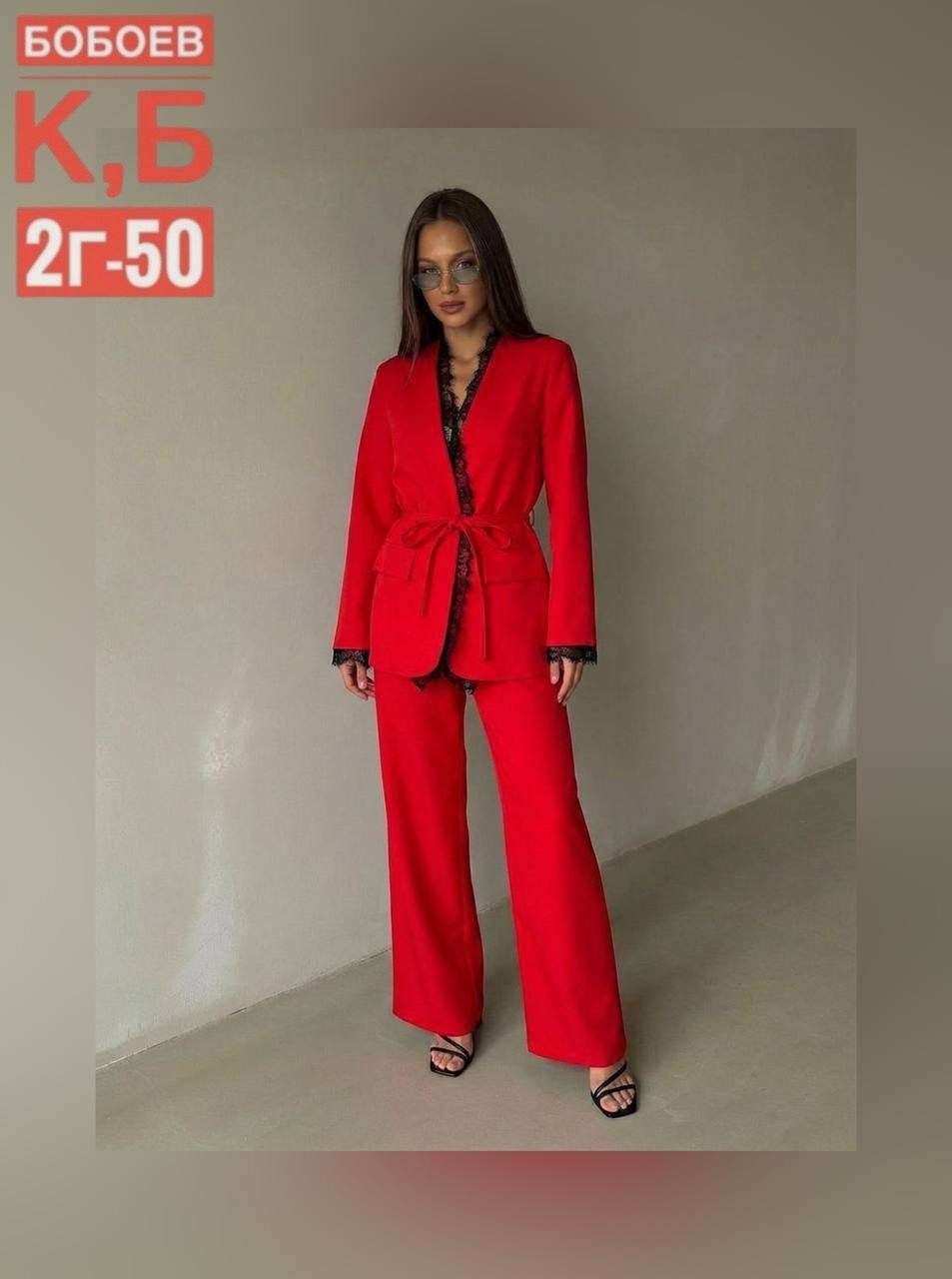 брючный костюм dilana vip 1992 шоколад,женский брючный костюм классический двойка,брючный костюм,классический брючный костюм,костюм брючный dilanavip 1992 шоколад