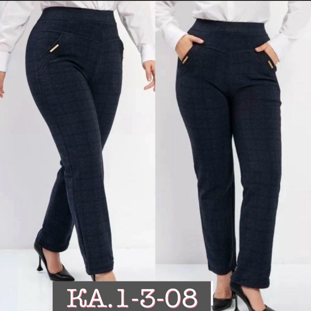 женские брюки,брюки джинсы,брюки лосины,брюки бриджи,брюки штаны