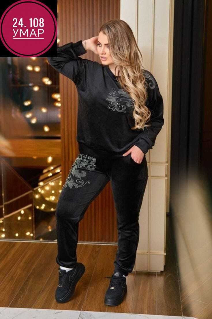 велюровый костюм больших размеров,велюровый спортивный костюм больших размеров,cпортивный костюм велюровый,велюровый костюм женский турция,велюровые костюмы