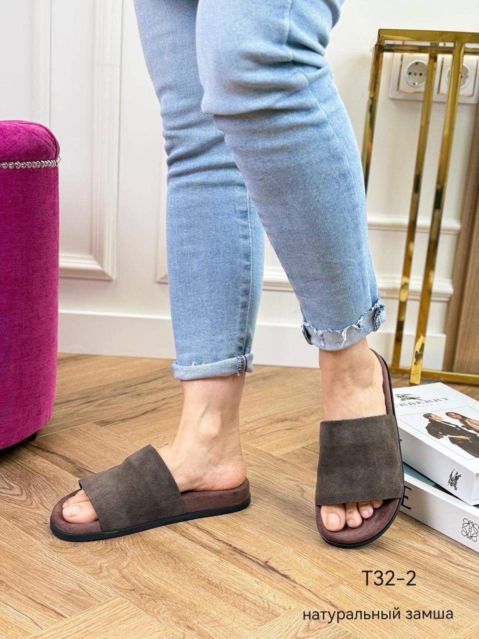 ,домашние тапочки женские,женские шлепанцы,тапочка женские домашние,женская