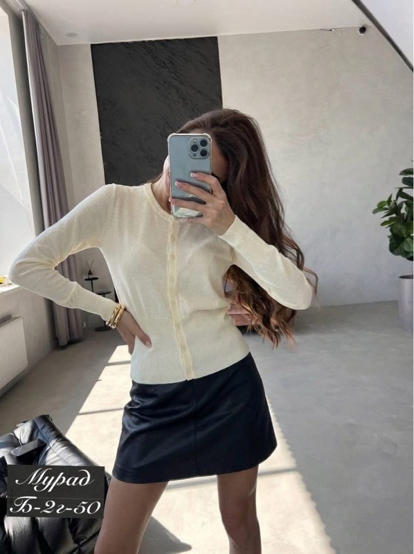 кофта женская,кофта кардиган,кофта трикотажная,кофта на пуговицах,кардиган базовый