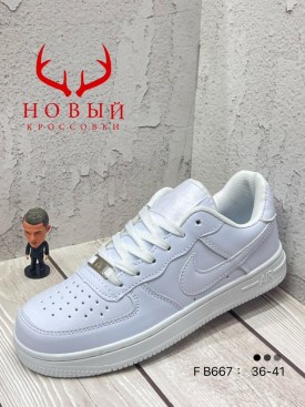 Кеды