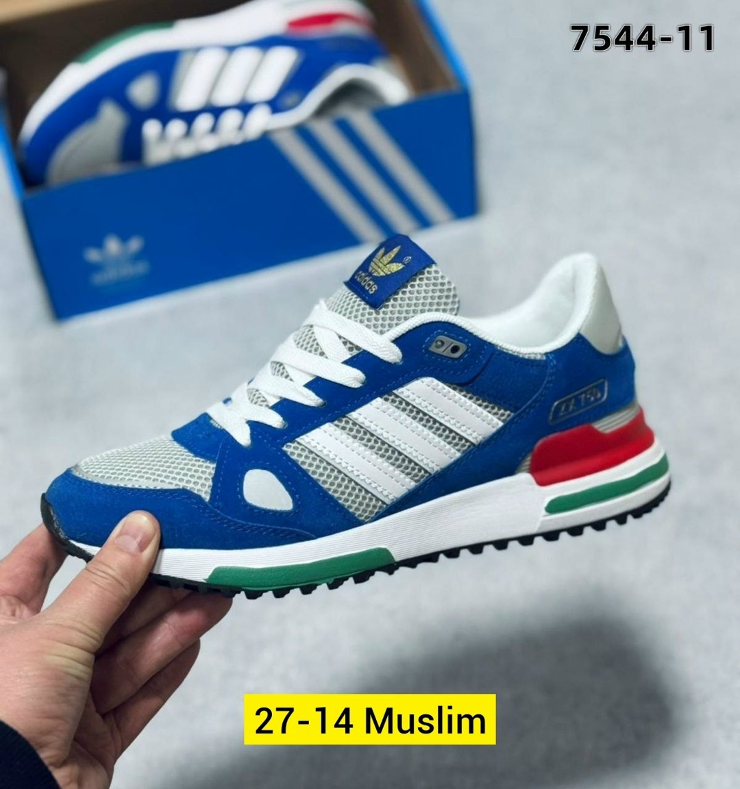 кроссовки adidas zx-750,adidas zx 750,кроссовки адидас zx 750,adidas originals zx 750,кроссовки мужские adidas zx 750