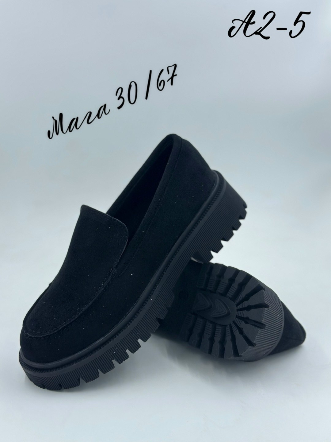 ,женские лоферы,лоферы женские замшевые,модные лоферы,женская