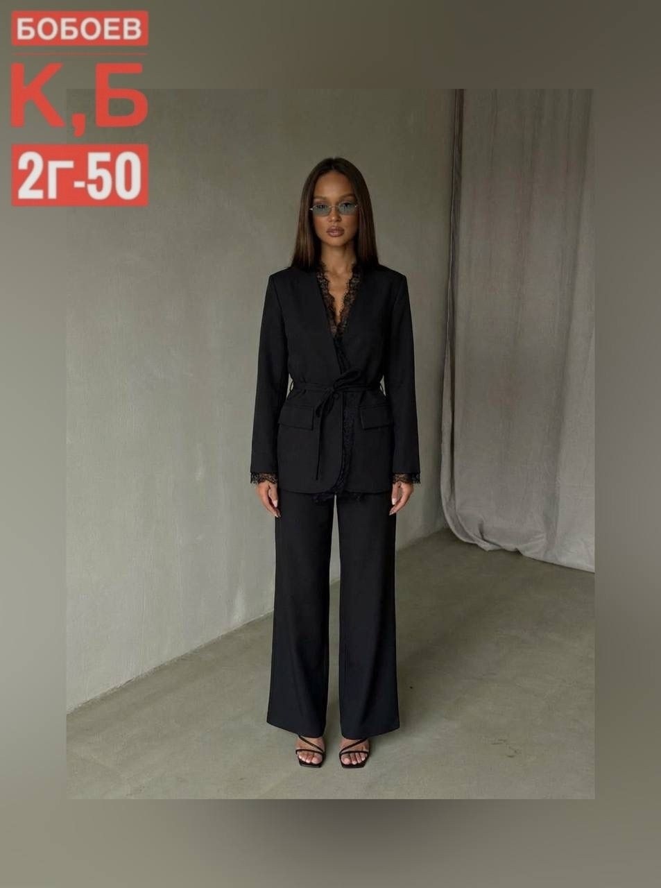 брючный костюм dilana vip 1992 шоколад,женский брючный костюм классический двойка,брючный костюм,классический брючный костюм,костюм брючный dilanavip 1992 шоколад