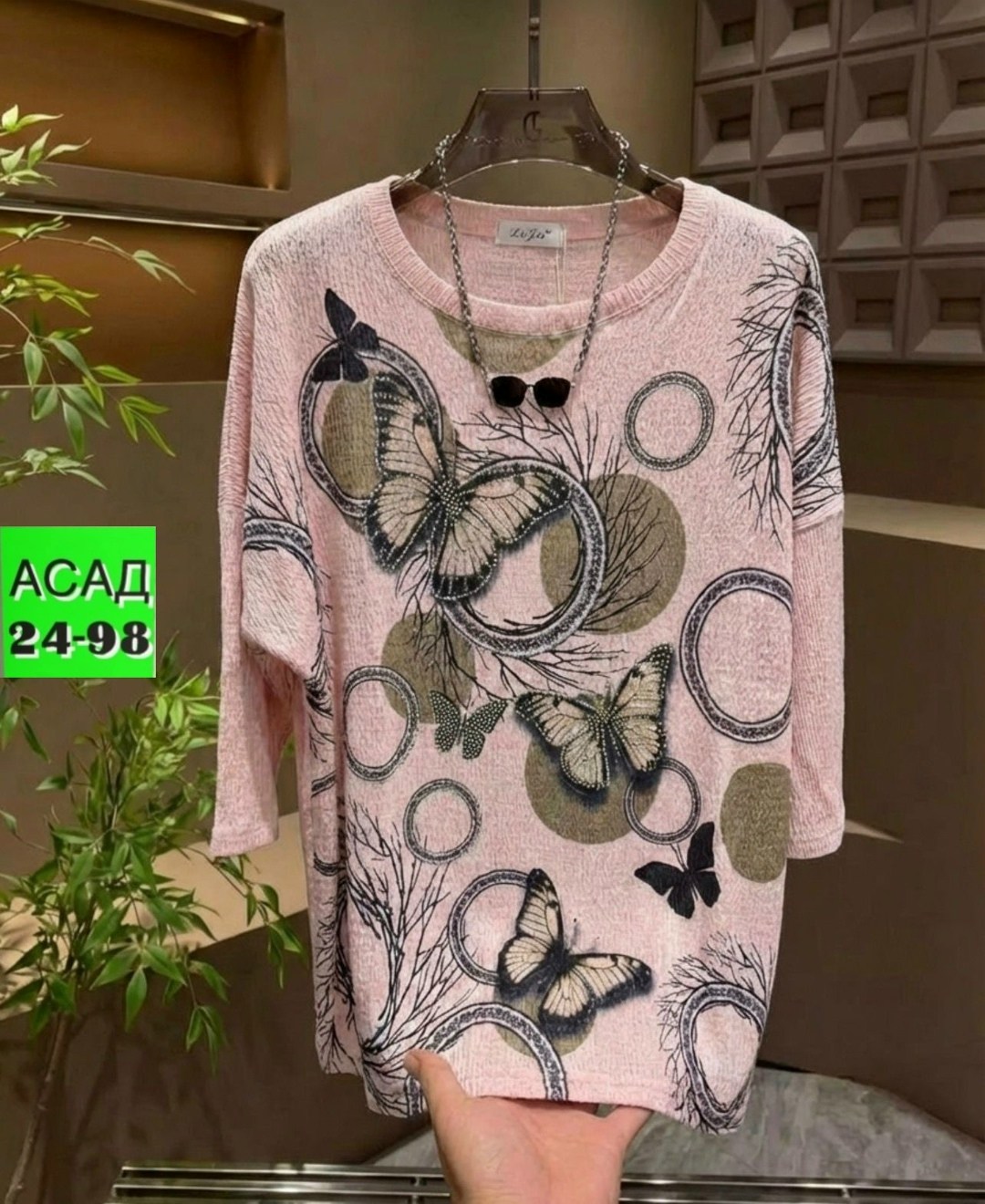 кофта женская,кофта хлопок,женская футболка,женская футболка больших размеров,одежда женская