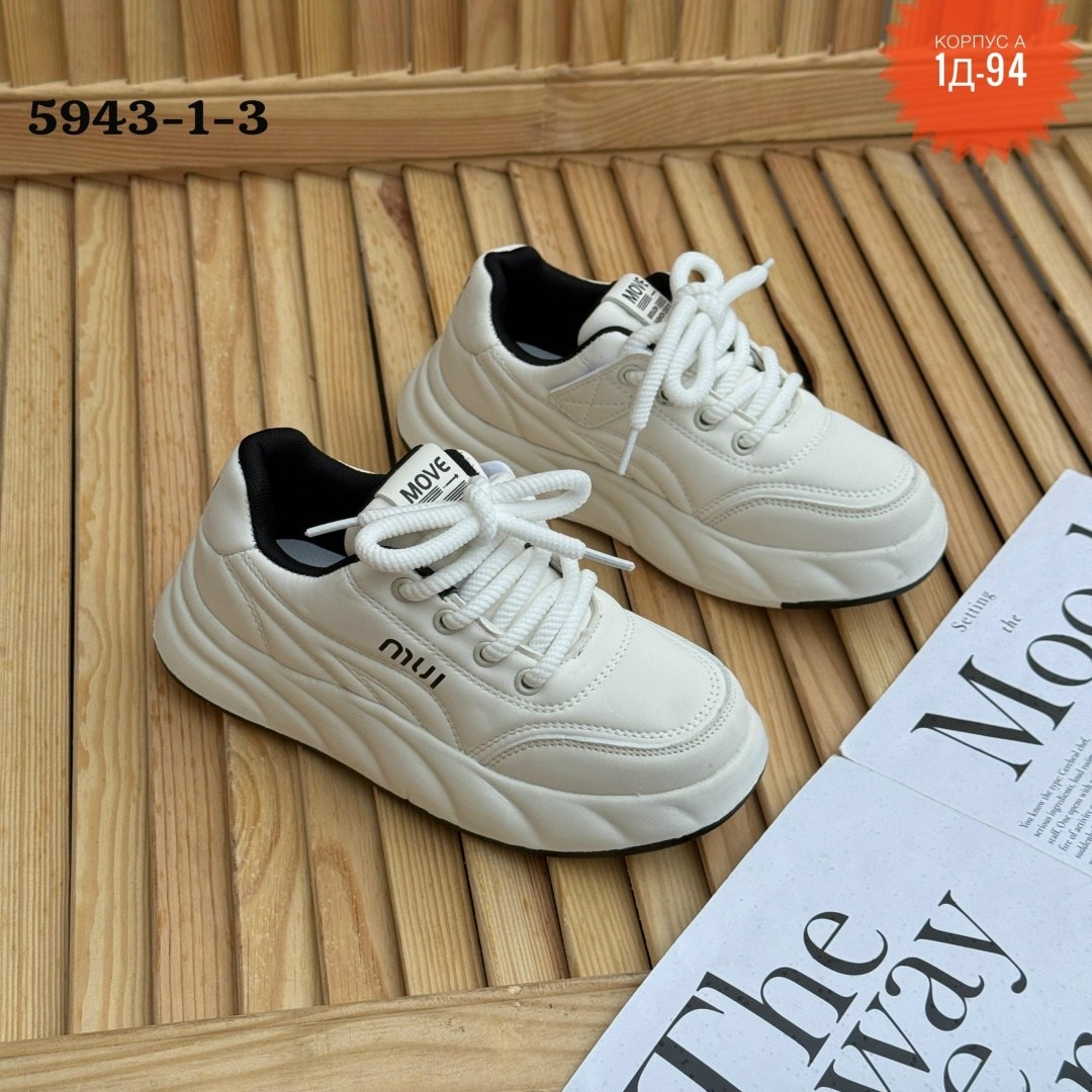 ,женские кроссовки,кроссовки модные,кроссовки для женщин,кроссовки удобные