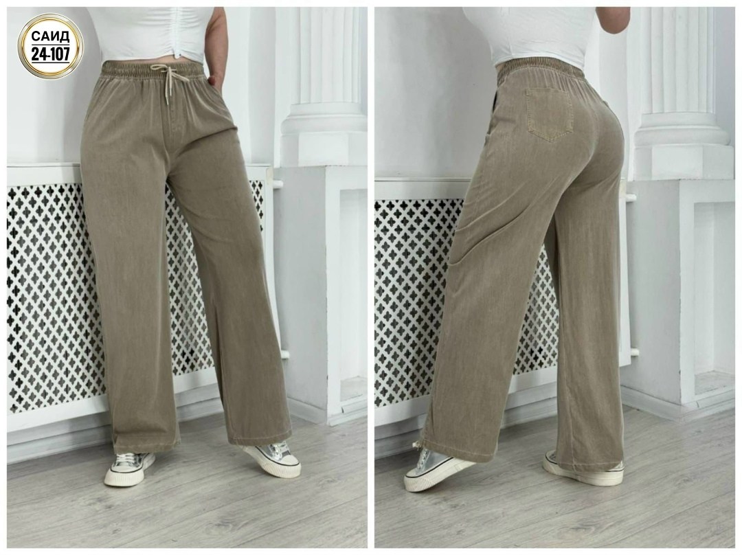 повседневные брюки,женские брюки,повседневные штаны,брюки широкие,модные брюки