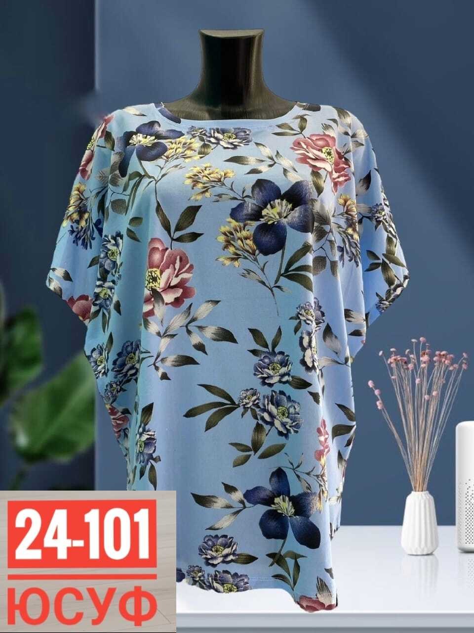 футболки женская,блузка женская,футболки женские больших размеров,летняя кофточка,женская блуза