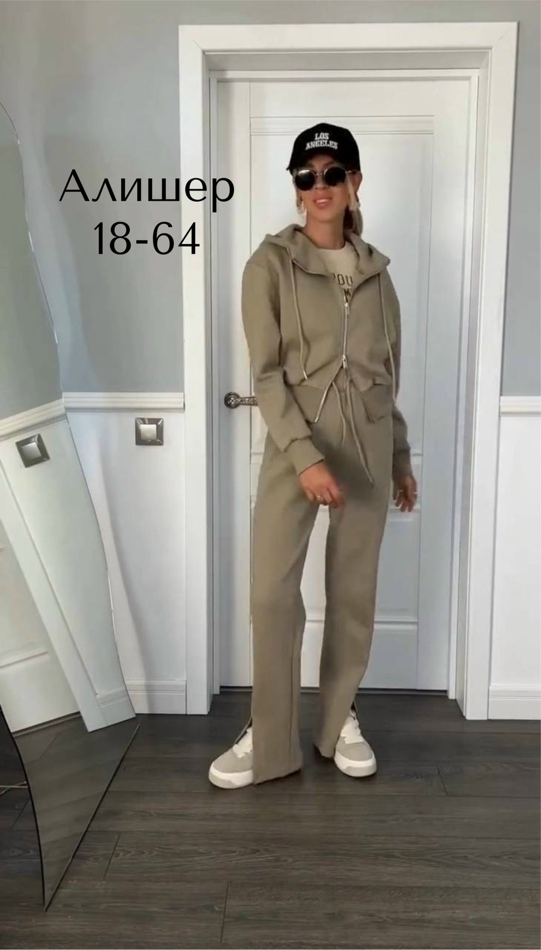 костюм женский на флисе,женский спортивный костюм,женские костюмы,cпортивный костюм женский на флисе,костюм спортивный