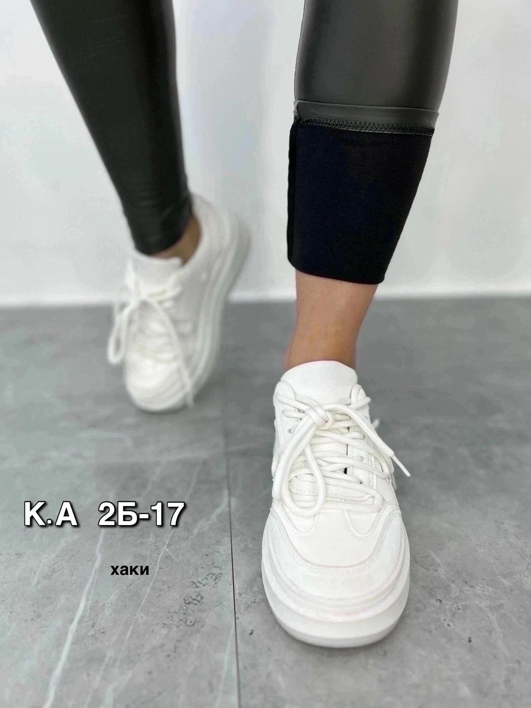 лосины хаки,кожаные легинсы пуш ап,женские леггинсы,матовые лосины,лосины женские