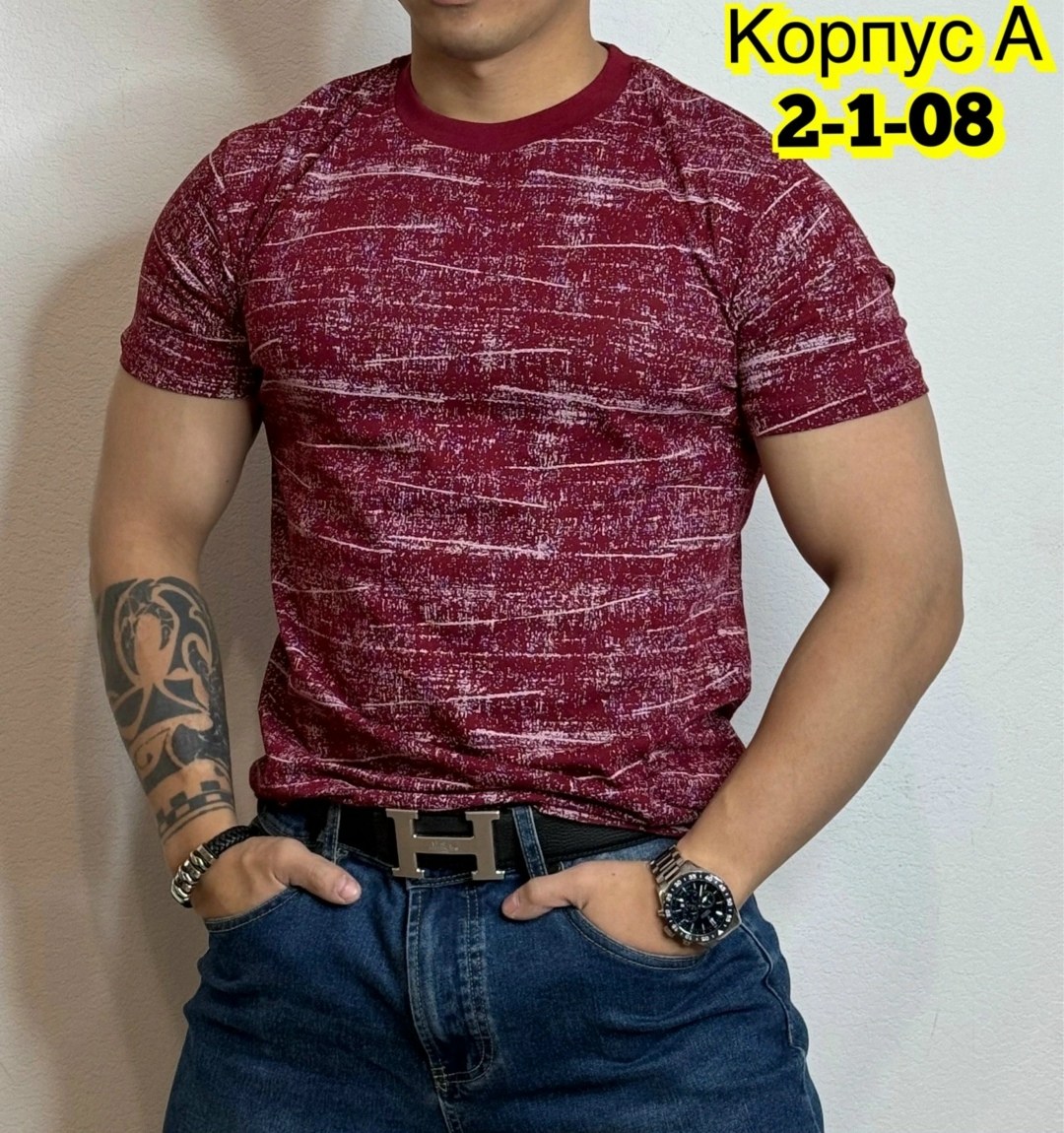 футболки мужские,футболки для мужчин,футболки мужские белые,футболка мужская с принтом хлопковая,футболка