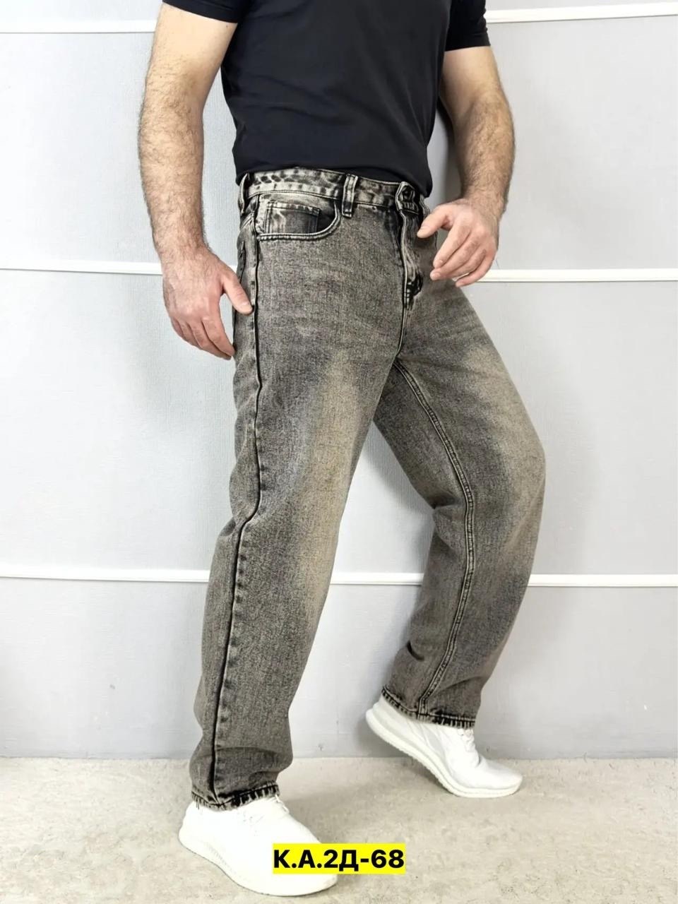 джинсы мужские широкие,мужские джинсы,брюки джинсы широкая трубка с меха hop denim,джинсы брюки,широкие джинсы