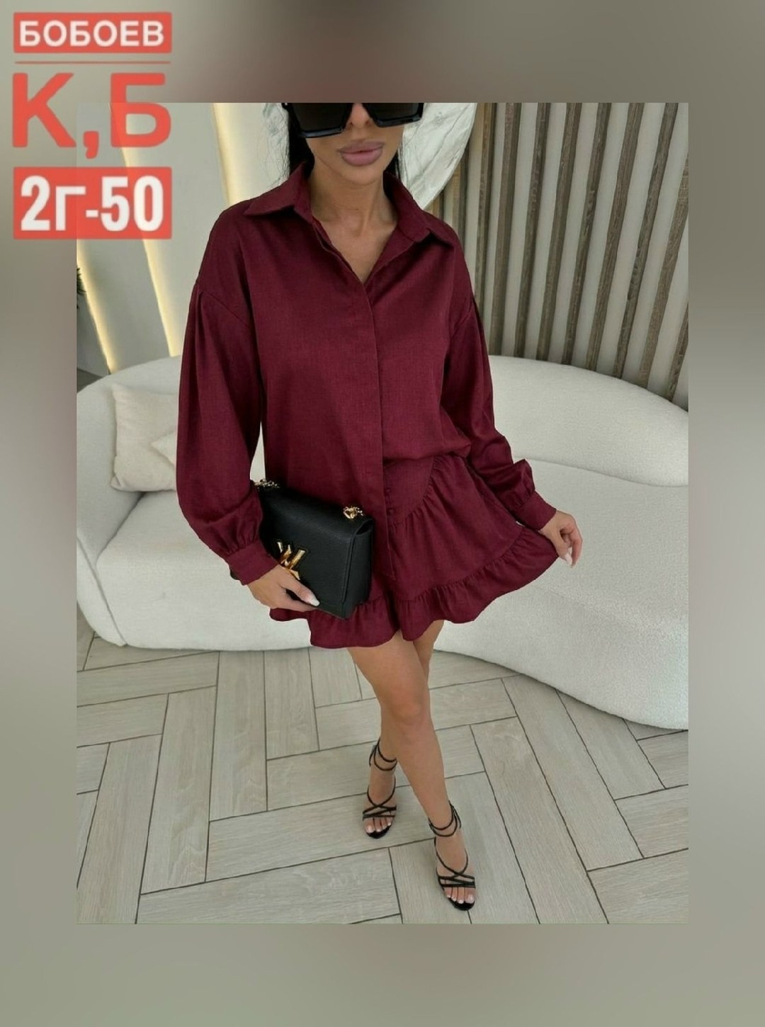 женские костюмы с юбкой,костюм с юбкой,костюм двойка женский костюм с юбкой,женские костюмы,костюм двойка блузка рубашка с юбкой esiya 346804510