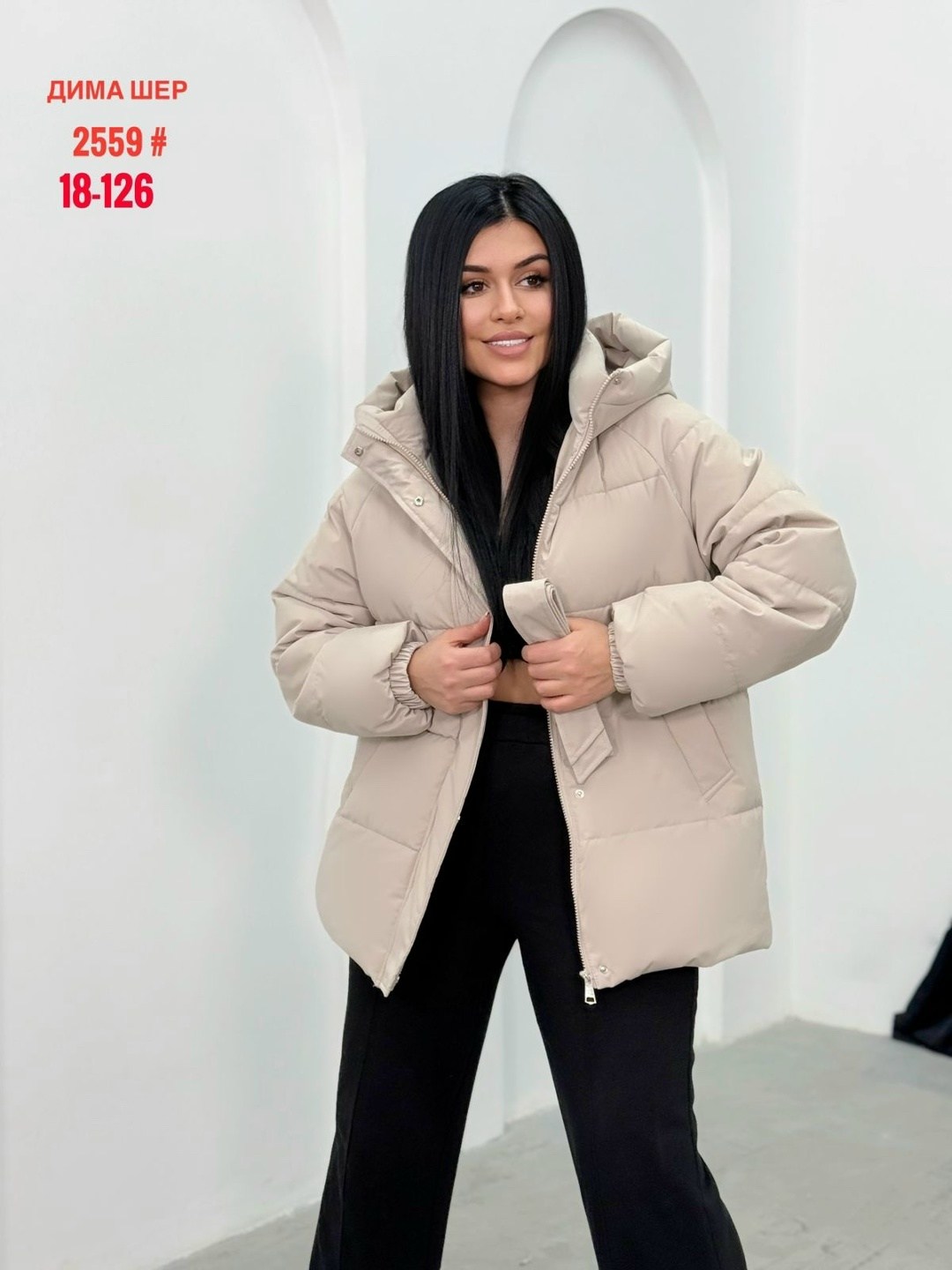 женская куртка,куртки ,куртка женская розовая,куртка женская демисезонная,куртка женская бежевая