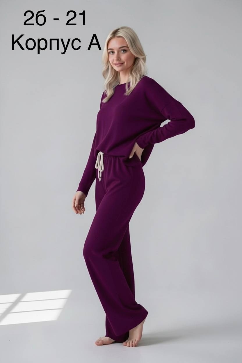 трикотажные костюмы,костюм с брюками,костюм для женщин,женский домашний костюм,женский костюм с брюками