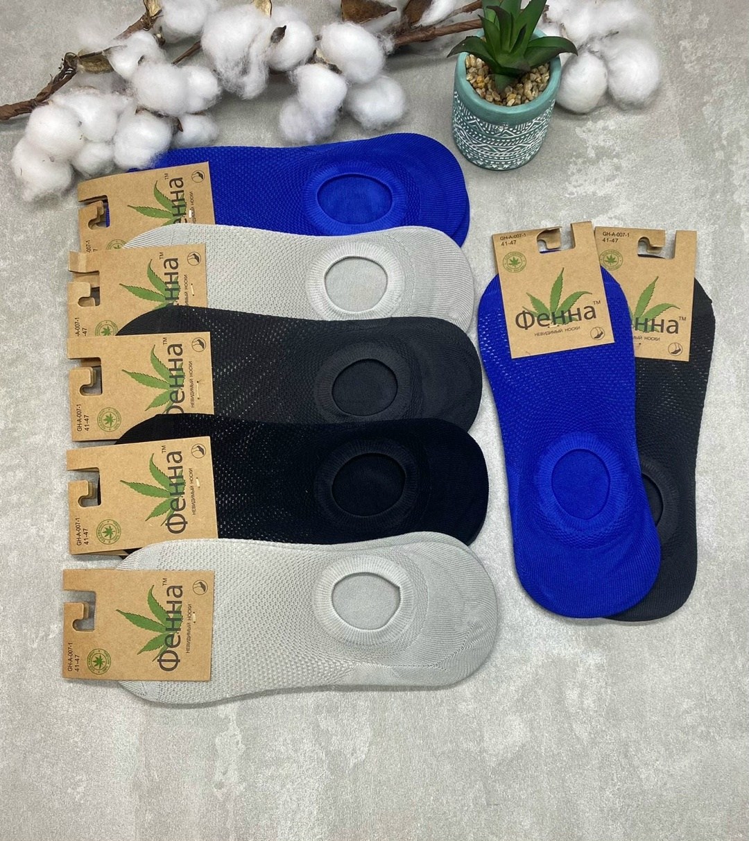 носки следки,носки следки мужские,подследники мужские,мужские носки,следки мужские