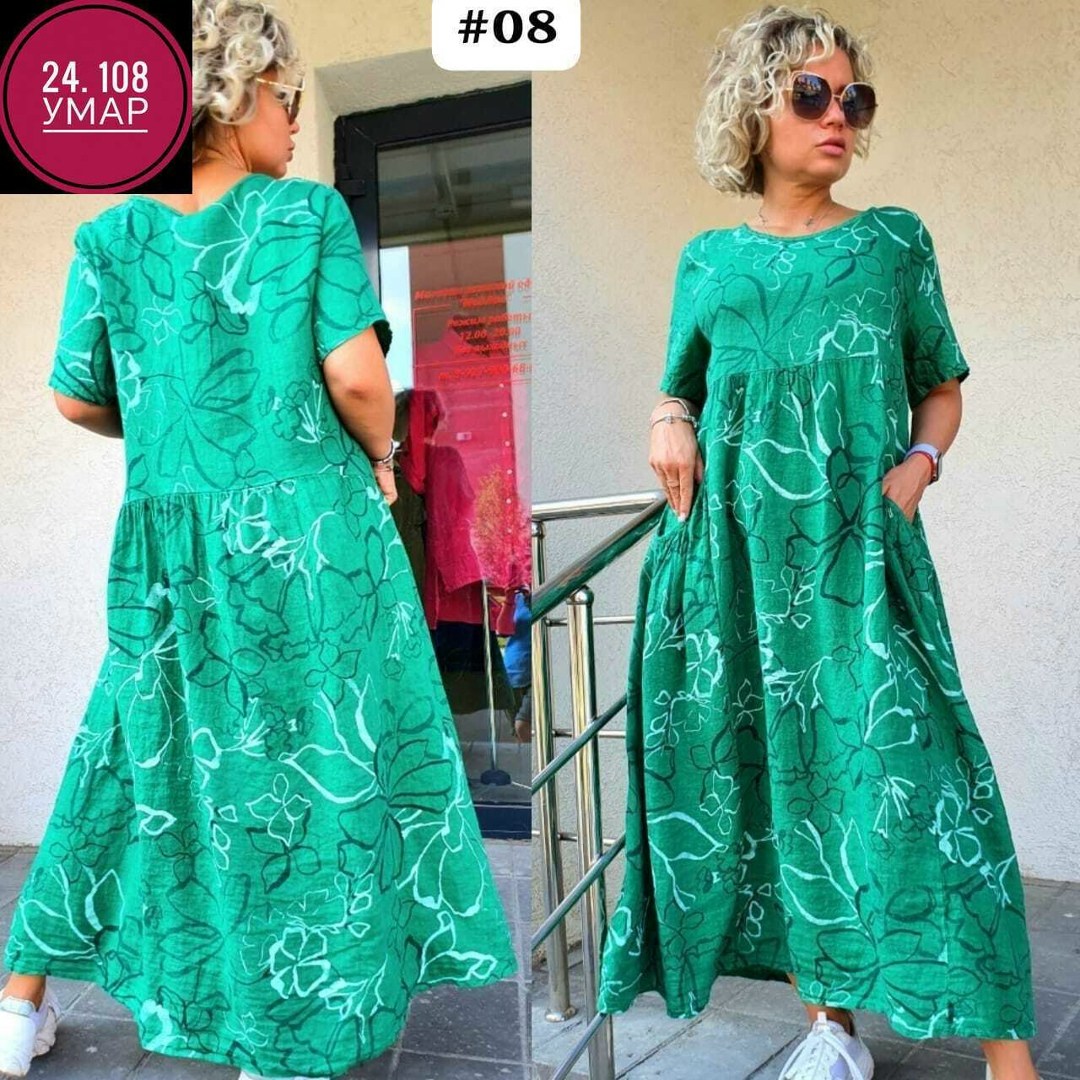 женское платье больших размеров,летнее больших размеров платье,платье большие размеры,платье женское большие размеры летнее,платье женская