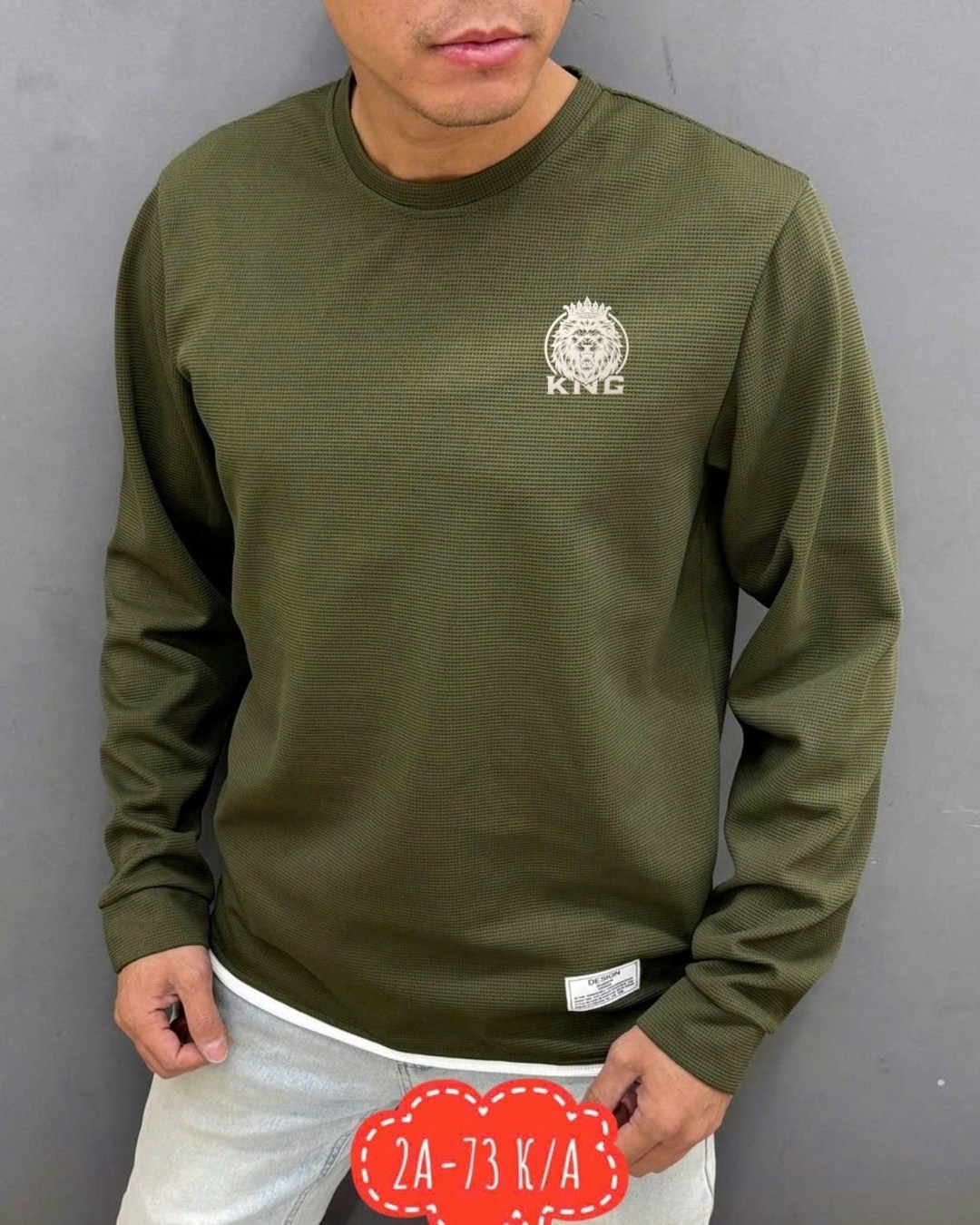 кофта мужская,свитшот мужская,мужские свитшоты,зеленый свитшот,базовая кофта