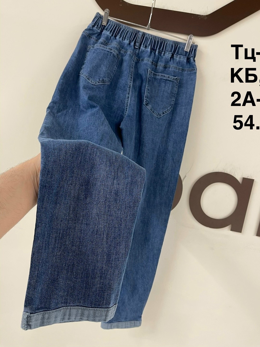 джинсы женские,джинсы брюки,джинсы женские на резинке,джинсы,джинсы женские свободные