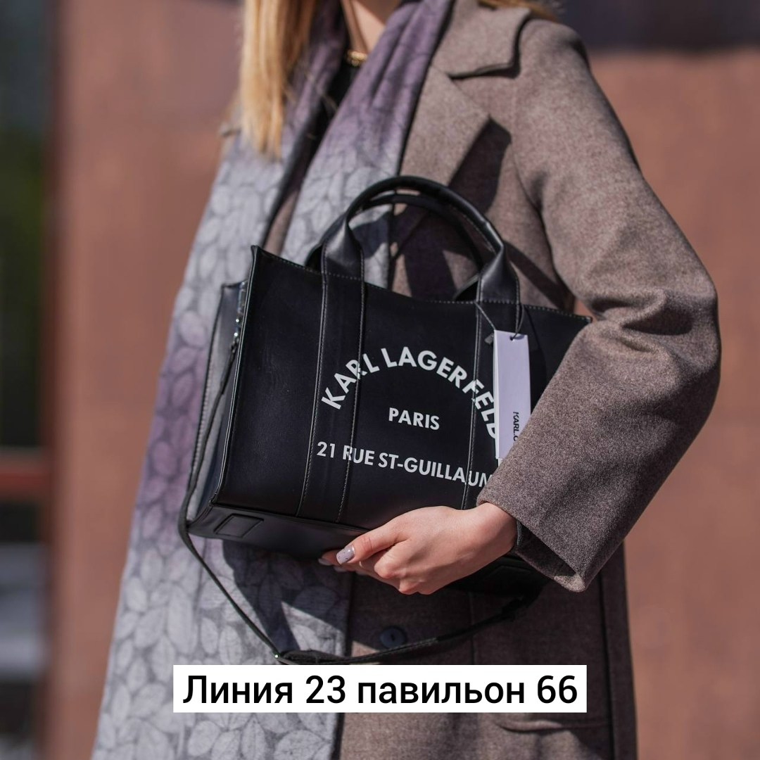 женская сумка,сумка,сумка с ручками karl lagerfeld k/rsg square medium tote a1w50010 фисташковый,сумка модная,женская сумка тоут