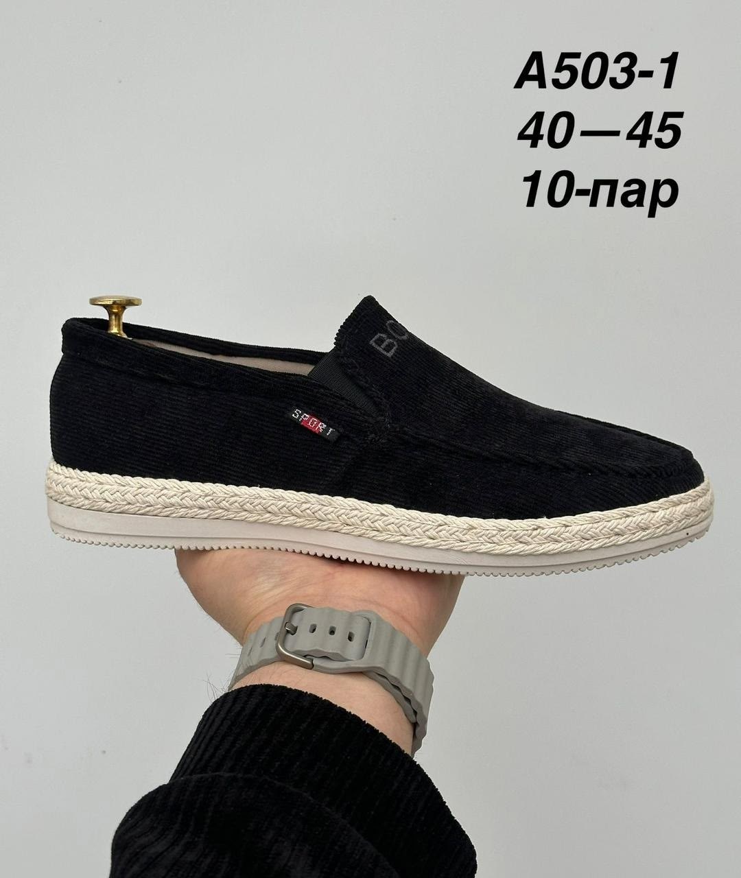 слипоны рикер мужские,,эспадрильи ,слипоны rieker мужские,эспадрильи мужские