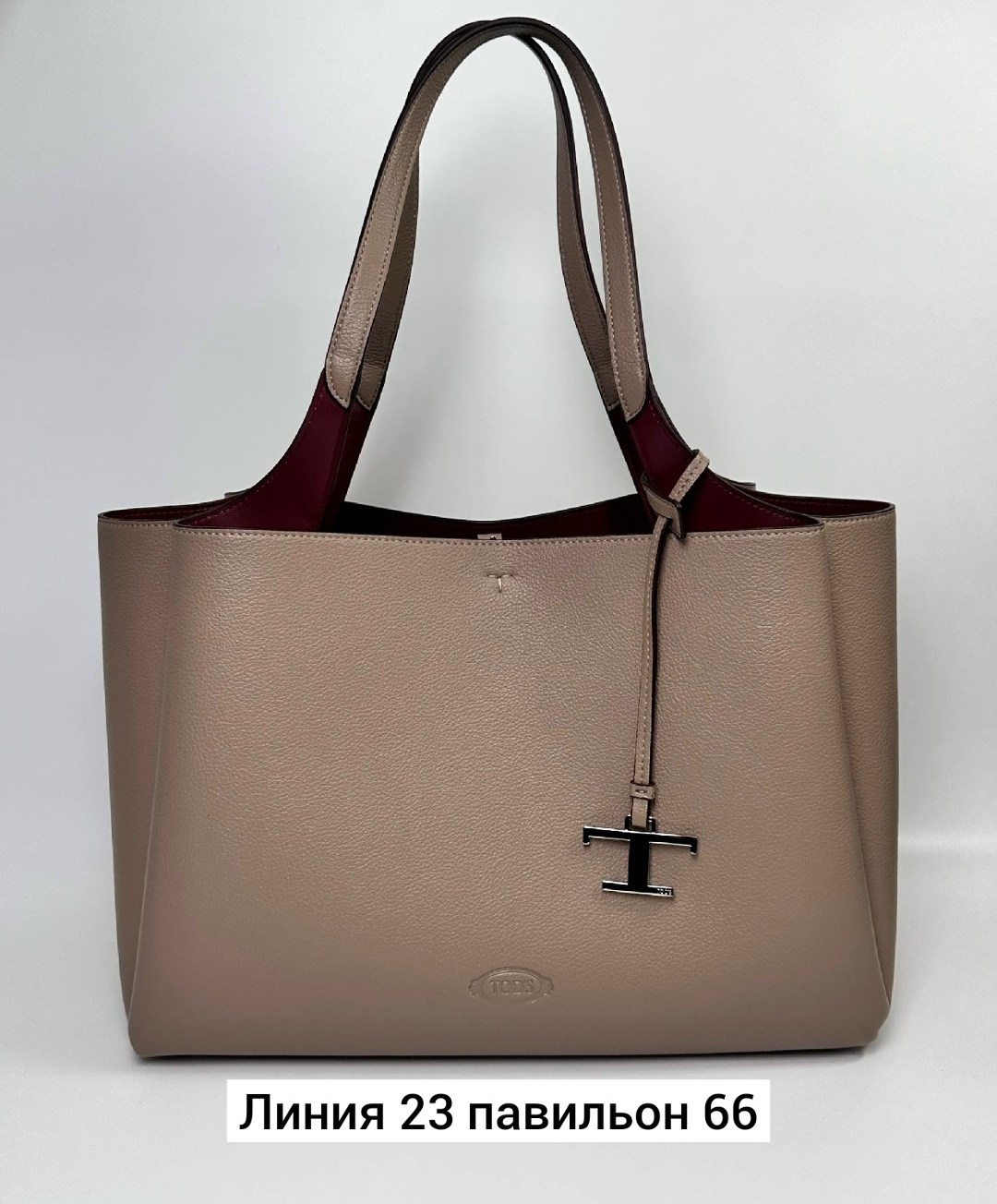 сумка,сумка женская tods,сумка женская,сумка-тоут,сумка tod's