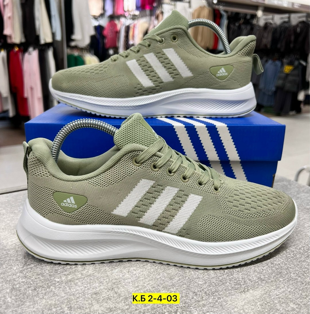 кроссовки адидас,мужские кроссовки адидас,кроссовки adidas,кроссовки мужские adidas,кроссовки