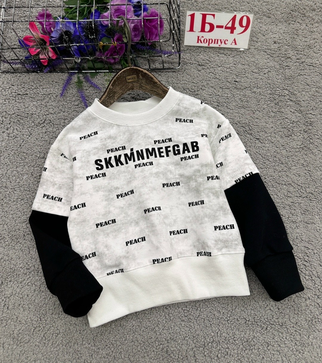 кофта теплая,кофта для мальчиков,свитшот для девочки,cвитшот для мальчика,кофта толстовка