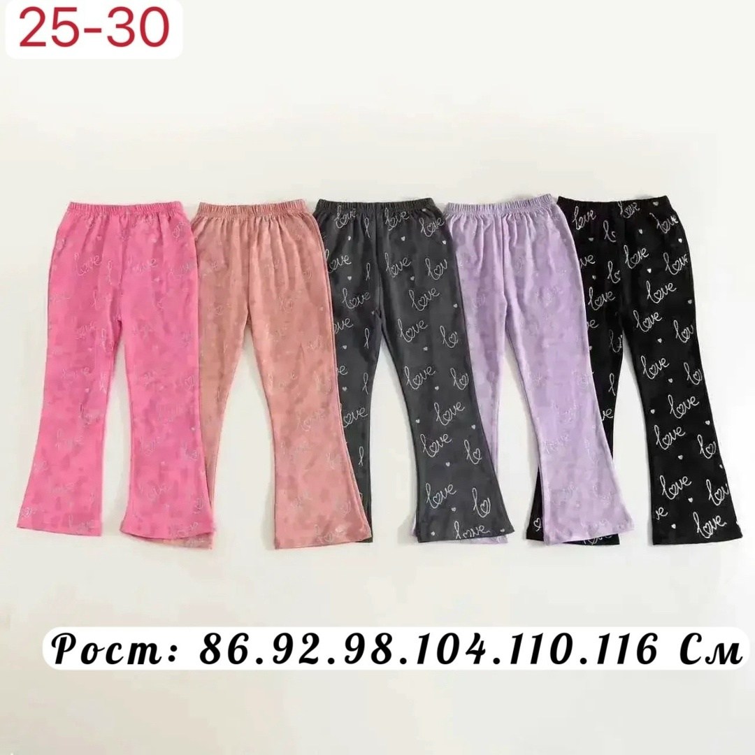 лосины для девочек,брюки для девочек,леггинсы детские,леггинсы девочке,легинсы для девочек