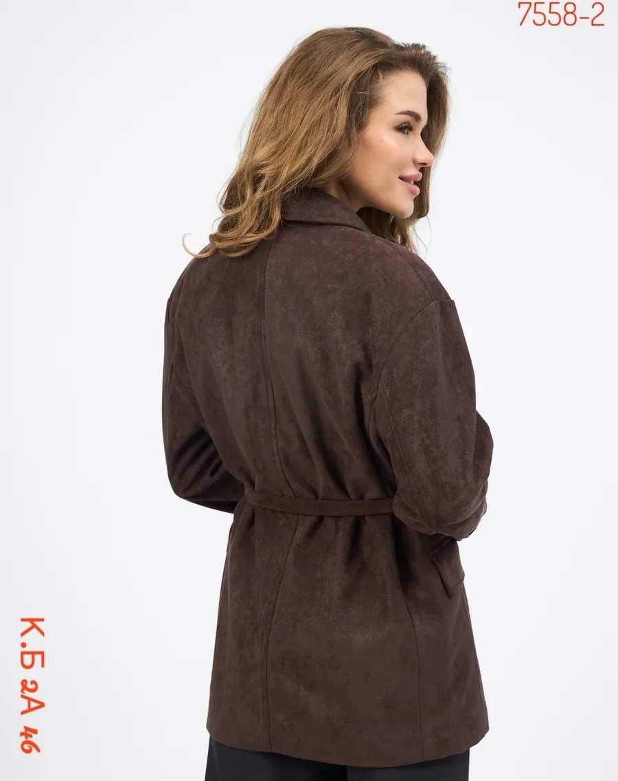 куртка замшевая женская,замшевая куртка,куртка из натуральной замши,классическая коричневая замшевая женская куртка с поясом,женская куртка из замши шоколад