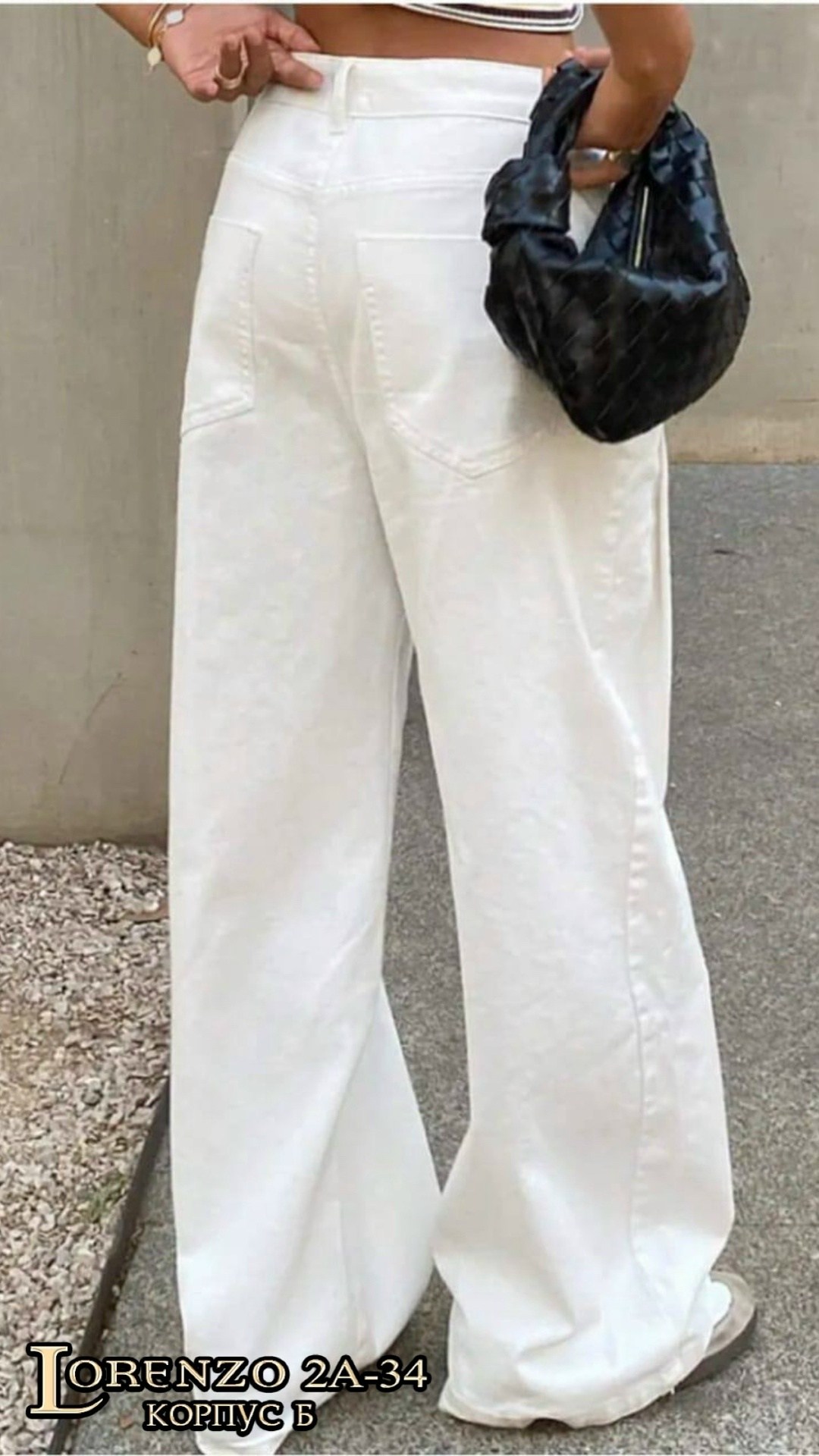 джинсы брюки,джинсы широкие трубы палаццо с высокой посадкой белые g&a room,джинсы хлопок,джинсы белые широкие,женские джинсы