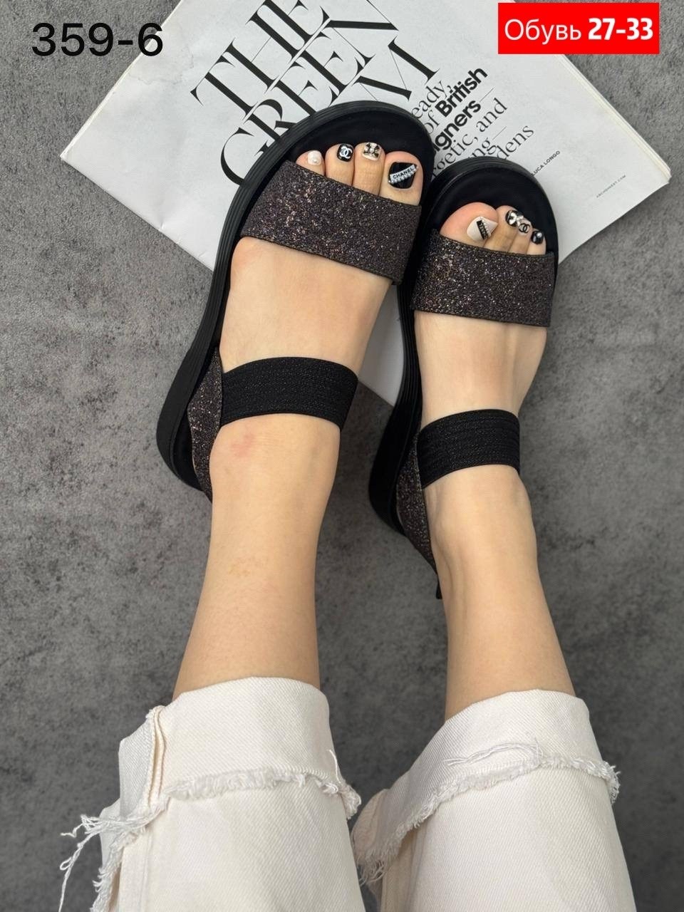 босоножки,женские босоножки и сандалии,босоножки женские,босоножки cандалии,босоножки жен