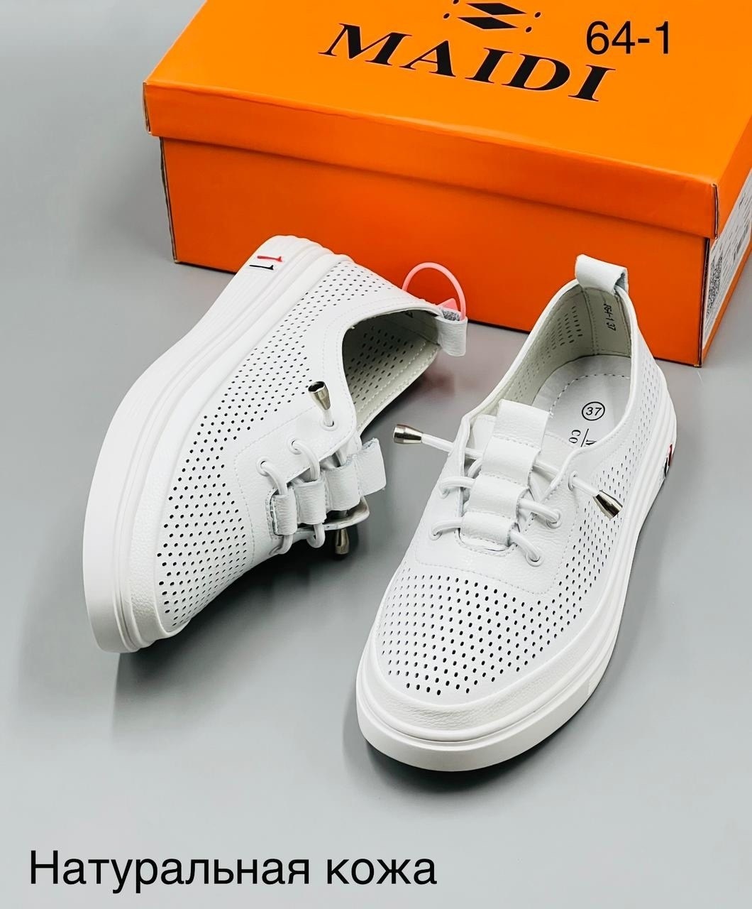 ,мокасины женские белый, женская,мокасины,кеды с перфорацией