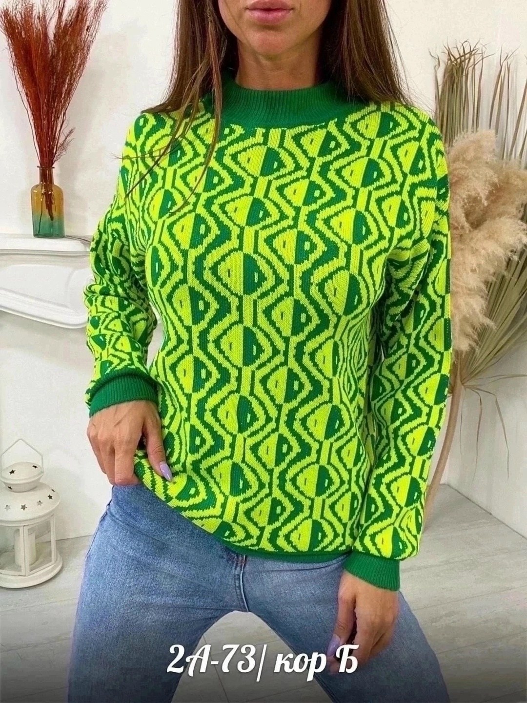 женские джемпера,свитера женские,женские вязаные свитера,свитер для женщин,вязаная кофта