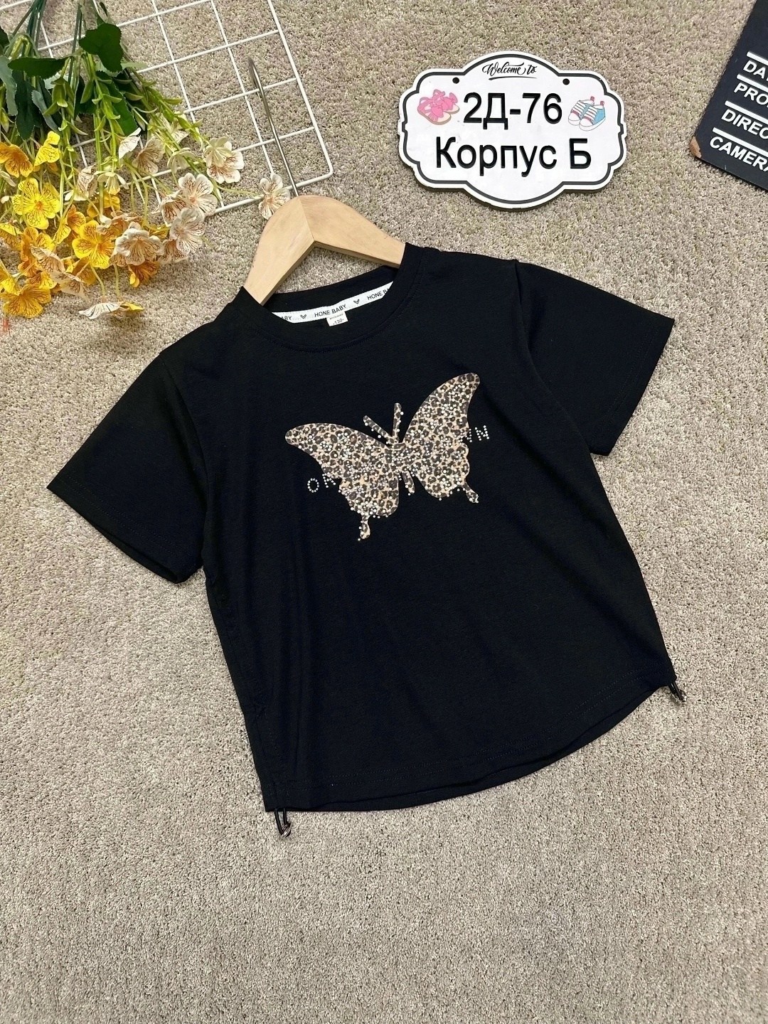 детская футболка,футболки для девочек,футболки детские,женская футболка,футболка