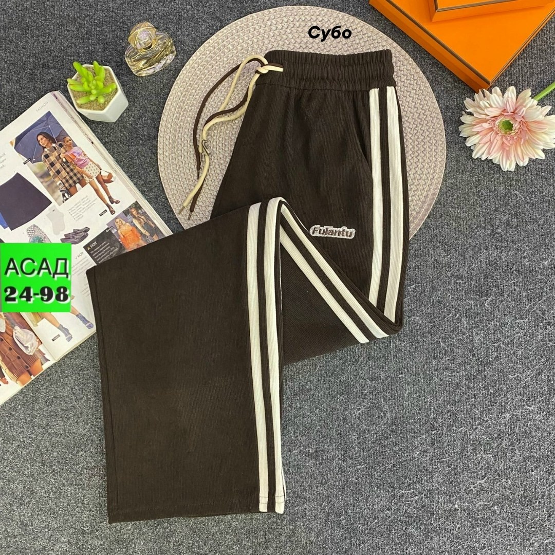 штаны свободные,спортивные штаны,повседневные шорты,брюки спортивные,повседневные штаны